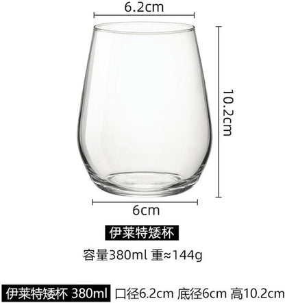 Home glass cup, heat-resistant breakfast milk drinking cup - short cup 380ml