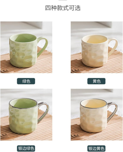 400ml/13.5oz ceramic cream wind breakfast cup household fresh creative drinking utensils-silver-edged milk yellow -400ml