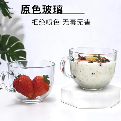Transparent Oat Breakfast Milk Cup With Handle Large Capacity Oat Coffee Cup-Milk Cup -470ml
