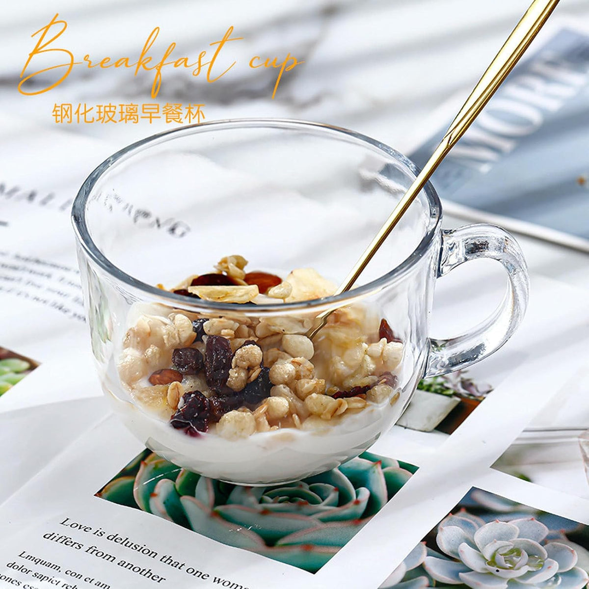 400Ml/13.5oz Transparent Oatmeal Breakfast Cup, Home Coffee Milk Glass Cup - Carved Milk Cup - Foam Box Packaging