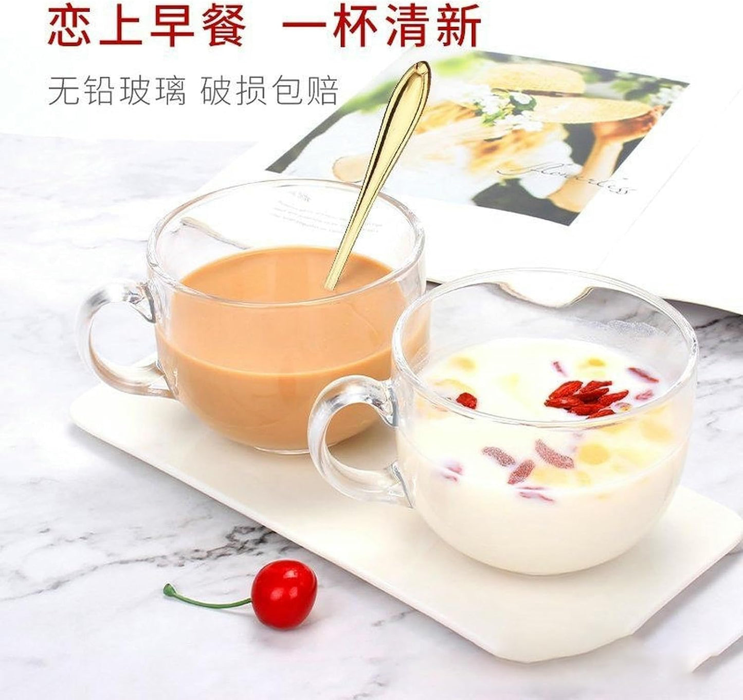 Large capacity glass breakfast cup, household transparent strap handle - milk cup