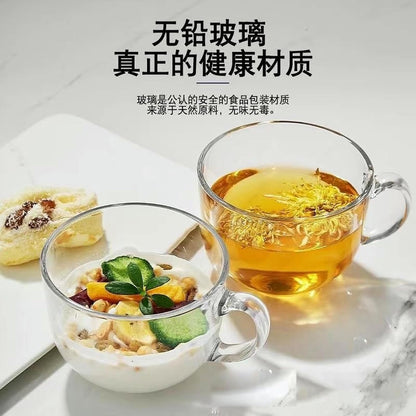Large capacity glass breakfast cup, household transparent strap handle - milk cup